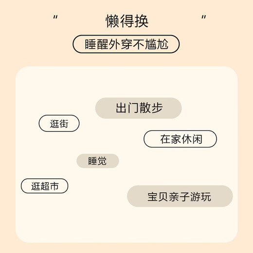 Jeanswest children's pajamas, autumn and winter velvet thickened home clothes for boys and girls, coral velvet warm and skin-friendly home set, skin-friendly, warm and soft, vertical strips/male fish 140