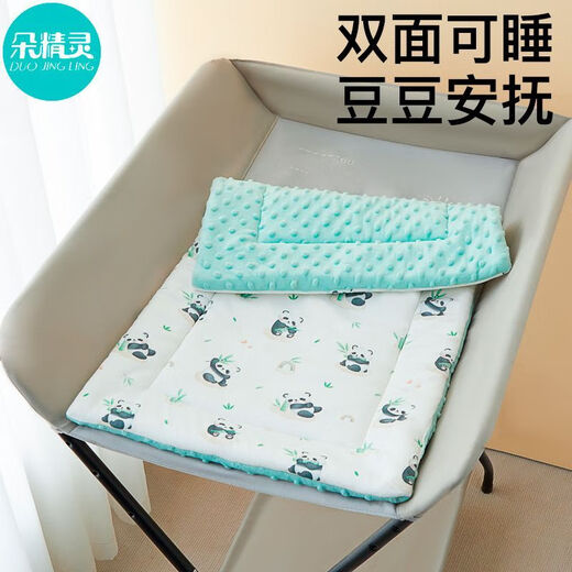 Duoling baby changing table mat autumn and winter newborn care table diaper changing cotton pad baby mattress mattress soft padded sleeping pad double-sided changing table mat Dinosaur Paradise one piece customization