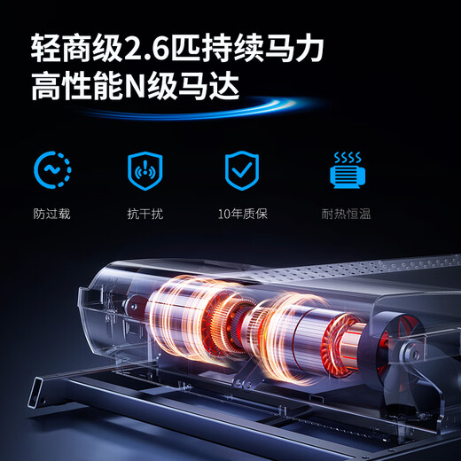 ICON American treadmill T5, high-end walking machine for home use, silent shock-absorbing electric slope smart fitness equipment, 2.6 N-level continuous horsepower, door-to-door delivery and installation included