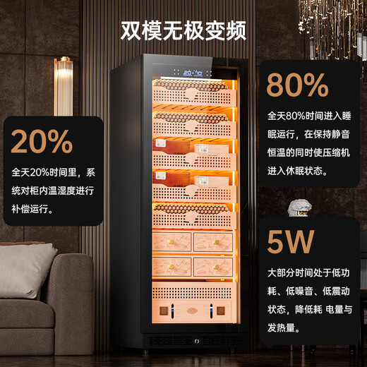 Kelong 608C cigar cabinet with constant temperature and humidity, water ion ammonia removal, smart WiFi, IoT control, air-cooled cedar wood liner shelf, alcohol feeding, water circulation compressor, refrigeration cigar cabinet, Obsidian Black 2-wake cigar box maintenance + aluminum liner + purified ammonia + WiFi
