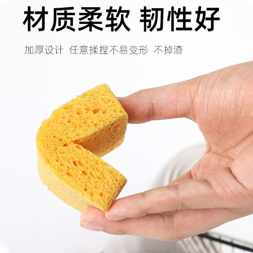 Miaomei sponge rag, scouring pad, cleaning dishcloth, non-stick oil, dishwashing kitchen dishwashing decontamination sponge block, 3 pieces