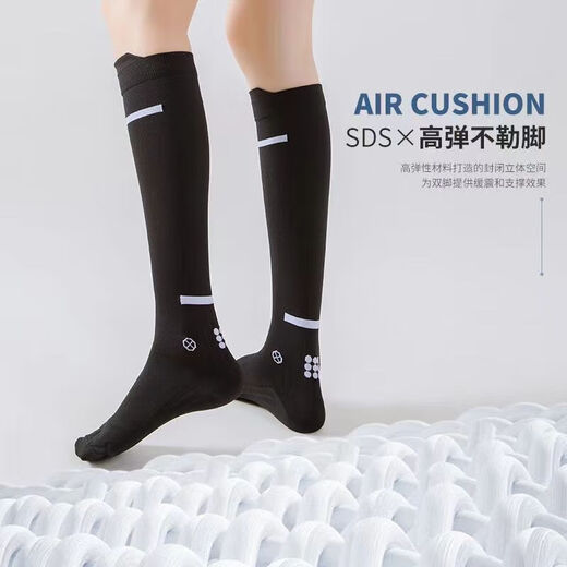 Sports Muscle Compression Socks Sports Socks Women's Long Skipping Rope Running Fitness Yoga Pilates Yoga Socks Black One Size 2 Pairs