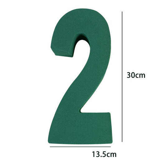 Creative Surprise Box Digital Flower Clay 18th Birthday Flower Festival Flower Arrangement Gift Box Special-shaped Flower Clay Block Flower Arrangement Number 2 (Plastic Packaging) Thickened Style (6cm) No Specifications