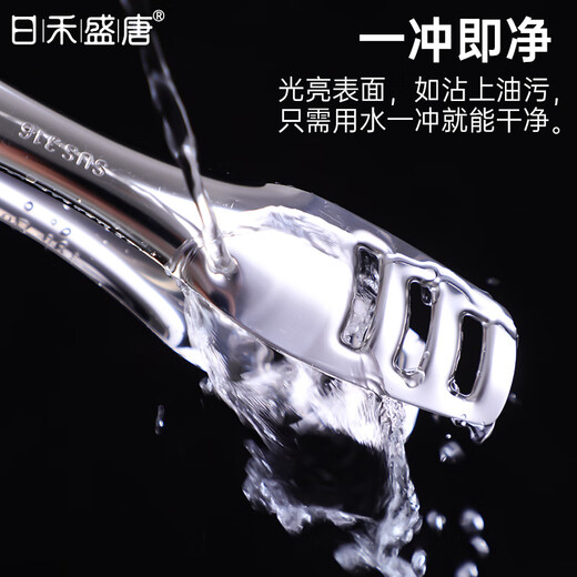 Jieyunmao 316 stainless steel clip fried steak bread barbecue household clip kitchen household food barbecue clip anti-small size 316 clip