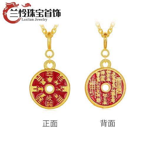 Lan Lian 18K gold pendant for women, national fashion enamel pendant, DIY versatile enamel pendant for birthday gift, Zakiram pendant - chain not included