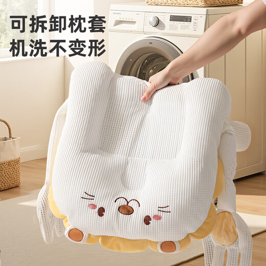 Bei Chuzhong Slope Pillow Crib Middle Bed Slope Pad Baby Anti-vomiting Soothing Palm for Breastfeeding and Sleeping Magic Device Anti-jumping Sunshine Lion Electric Slap 7A Grade Antibacterial and Anti-mite Four-level adjustment/comes with fixed pillow/removable and washable