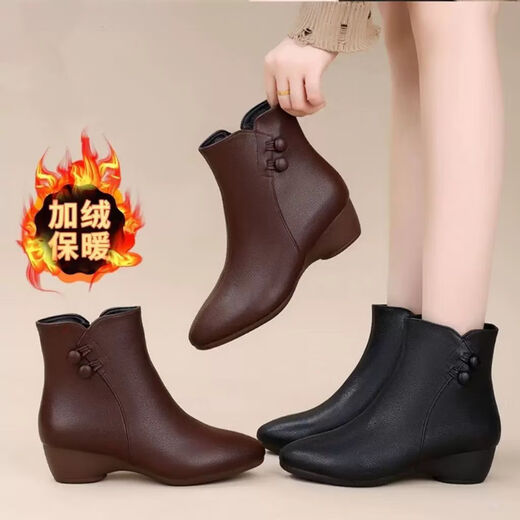 Out of stock clearance Dafney wedge heel plus velvet warm short boots for women with medium heel soft sole genuine leather mother's shoes spring and autumn single boots brown plus velvet heel height 4.cm 37 (235mm) standard size