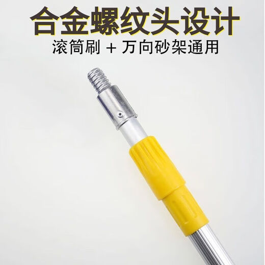 An Junsheng disc sand stand universal telescopic rod wall polishing artifact self-adhesive flocked round sandpaper hand polishing manual disc universal sand stand with 2 pieces of sandpaper without rod