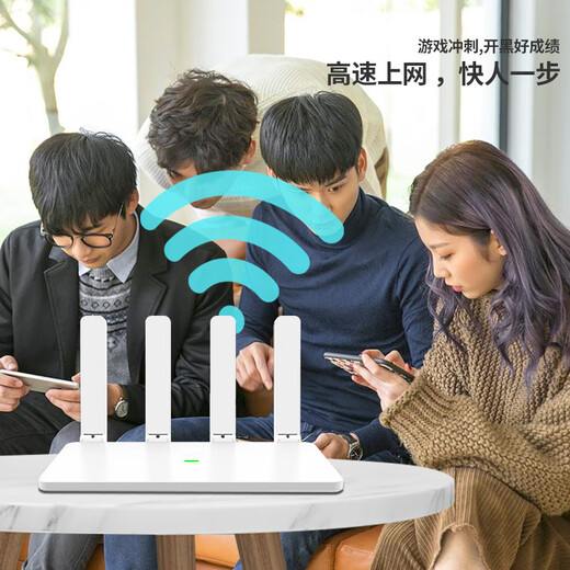 Xiaoxun Hogar inteligente Alquiler al aire libre Enrutador inalámbrico Acceso inalámbrico a Internet de banda ancha pequeña Enrutador Magic WiFi6 Enrutador inalámbrico Acceso inalámbrico a Internet de alquiler para el hogar de banda ancha