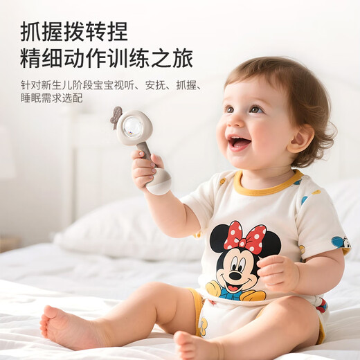 Disney rattle soothing gift box newborn meeting gift baby toy gift box full moon gift Leyou gift box style