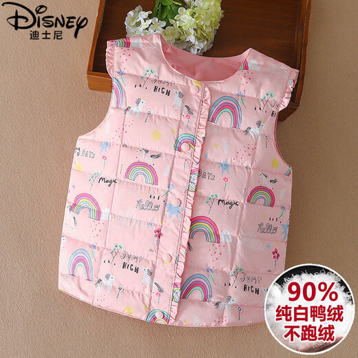 Disney (Disney) down vest children's vest outer wear girls' down jacket inner liner autumn and winter white duck down baby girl light and warm pink 110