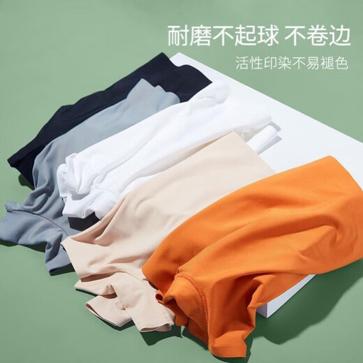 艾特莱 游泳防感染内裤女性温泉防水内裤游泳裤内裤男温泉防 [升级三角黑色]防水隔菌泳裤