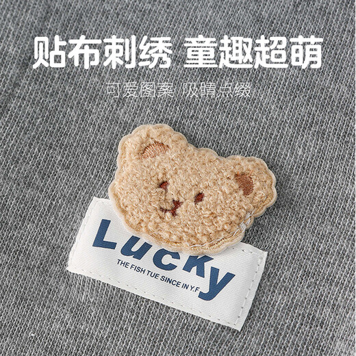 Duoxiluka baby coat spring and autumn velvet clothes children's coats boys and girls tops lucky bear-hemp gray 100