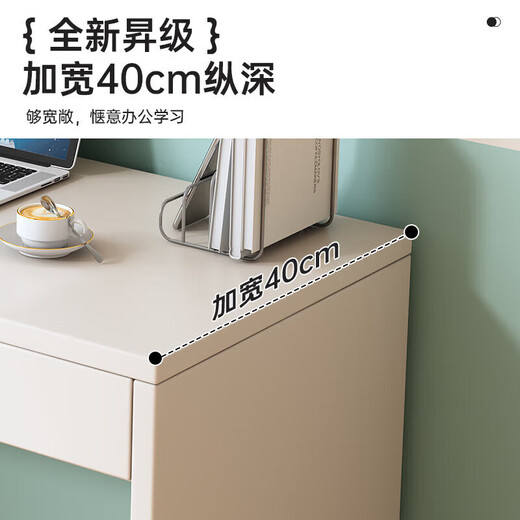 Desk student home bedroom girls makeup table simple modern writing work computer table desktop office desk Yunxi white 90*40*75cm