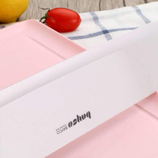 拜格（BAYCO） 菜刀陶瓷刀家用免磨刀粉色6寸切片刀切肉刀婴儿辅食工具BD8034