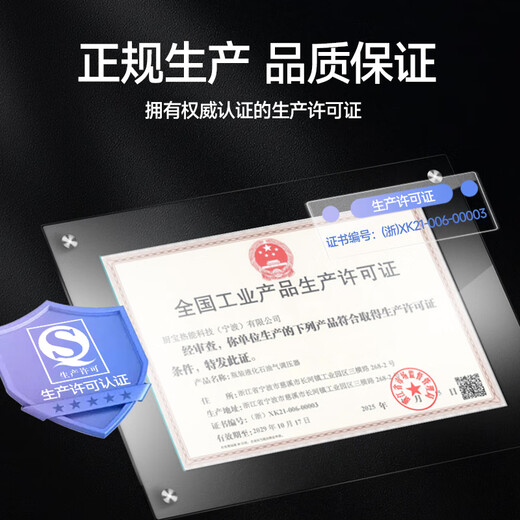 Jushenhuo 2025 New National Standard Gas Tank Pressure Reducing Valve Household Explosion-proof Liquefied Gas Water Heater Gas Stove Low Pressure Valve New National Standard 0.6 Household Low Pressure丨Production License丨Leakproof + 2 Meter Explosion-proof Pipe Quality Assurance Lightning Delivery丨Fast Delivery