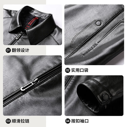 SHANSHAN杉杉PU皮衣男2025冬季加绒保暖翻领男士商务休闲皮夹克长袖外套