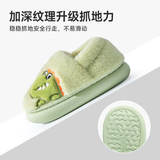 Pig Daddy Children's Cotton Slippers Autumn and Winter Bag Heel Boys' Home Indoor Warm Panda Furry Cotton Shoes for Middle-aged and Little Girls Green Little Dinosaur 18 Inner Length 16cm Suitable for Feet Length 15cm