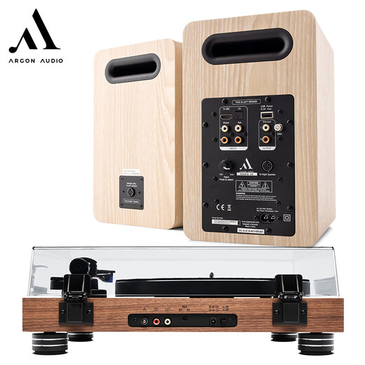 ARGON AUDIO ARGON TT4 upgraded version of vinyl turntable record player TT-4 MK2 home retro vinyl record player phonograph high-fidelity disc player tt4mk2 TT-4 MK2+FENRIS A5 (alternative color)