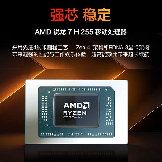 Mechanical Revolution Unbounded 14X Fighting Edition 2026 Blizzard Notebook 15Xpro Ryzen Upgraded Edition r7 High Performance Thin and Light Business Office College Student Gaming All-Purpose Computer Unbounded 14XA|R7H|16G|512/Fighting Edition High Color Gamut