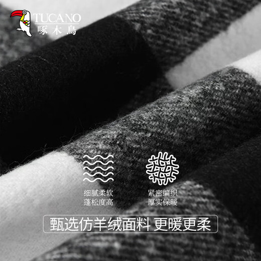 Woodpecker Scarf Men's Autumn and Winter Fashion Versatile Plaid Shawl Female Student Warm Scarf as a Birthday Gift for Boyfriend and Girlfriend