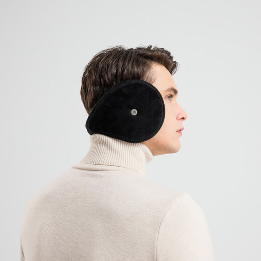 Winter earmuffs, men's outdoor riding windproof earmuffs, women's ear protection artifact, warm ear bags, winter ear warm ear bags, rough edge enlarged and thickened version - gray 1 pack