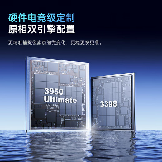 Rapoo VT7 second generation dual 8K version wireless/wired dual-mode gaming mouse for medium and large hands, lightweight original phase 3398 delta action fps chicken gaming mouse, forged crimson