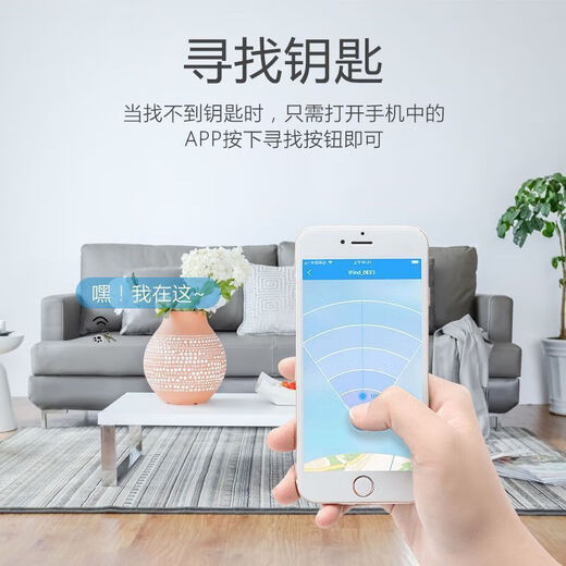 HUAWA同款防丢定位器宠物导航新款智能猫咪狗项圈追踪双向寻找蓝牙防水 拍照报警++项圈升级款 升级款定位器加嫩爪膏