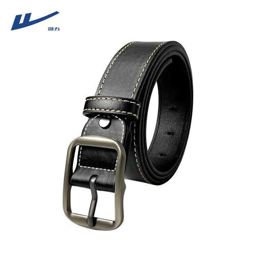 Pull back belt men's genuine leather belt two-layer cowhide pin buckle Hong Kong style trouser belt 2025 new fashion versatile fashionable young people