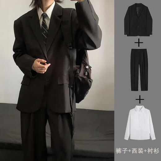 Manlinmu anzmo sells vitality dk uniform men's suit black men's casual suit school supply sense jacket three-piece set pants + suit + white shirt belt M 3XL (height 1-183C, weight 130-145Jin Jin is equal to 0.5 kg)