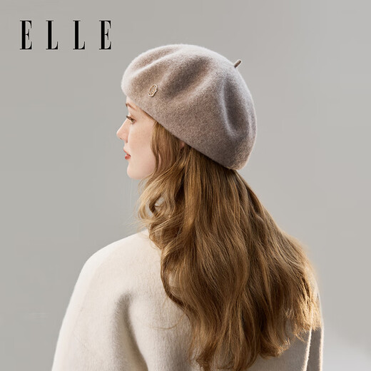 ELLE bright silk wool beret women's autumn and winter bud hat retro painter hat fashionable and small face