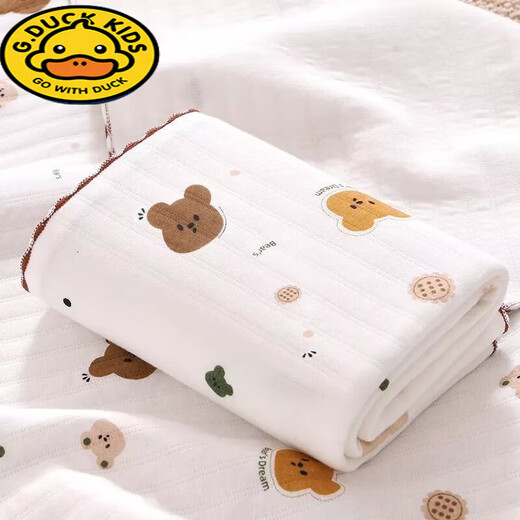 G.DUCKKIDS Baby First Delivery Room Bag Newborn Baby Swaddle Wrap Spring Autumn and Winter Thickened Supplies Thickened Delivery Room Bag/Care Bear 85*85cm