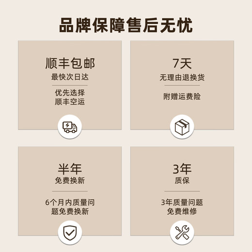 Mythlun (Mythlun) reading and writing directional lighting eye protection desk lamp DL-S study and work concentration Mythlun children and adults desk lamp white