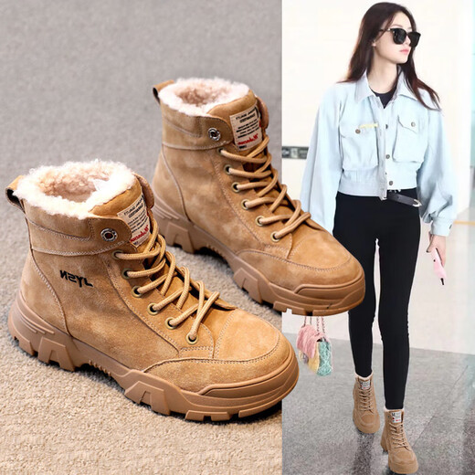 Belle Snow Boots Women's Anti-Slip Martin Boots Snow Shoes Short Boots Plus Velvet Boots Large Size Cotton Boots Women's Shoes Warm Cotton Shoes 21966 Thin Cotton Khaki 35
