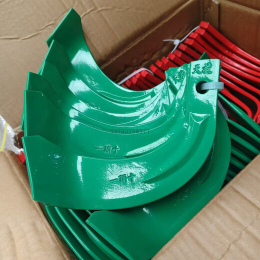 Tornado Knight 245 one-top ten rotary cultivator blades are thickened and reinforced with wear-resistant and anti-breakage manganese steel material. Tianxuan 245 one-top ten 60 pieces are shipped by express delivery