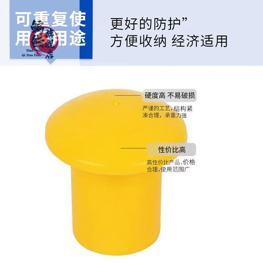 Sanqihu steel bar protective cap steel wire head protective cap plastic pipe cap steel bar straight thread protective sleeve blocking bolt pipe cap 816mm 100 mushroom caps