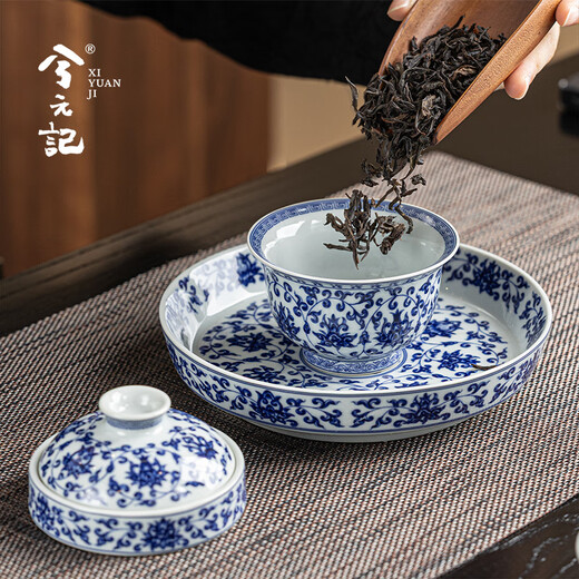 Xi Yuanji Blue and White Porcelain Kung Fu Tea Set Chinese Tea Making Household Ceramic Cover Bowl Tea Cup 2025 New Antique Blue and White Porcelain Lotus Five-piece Set