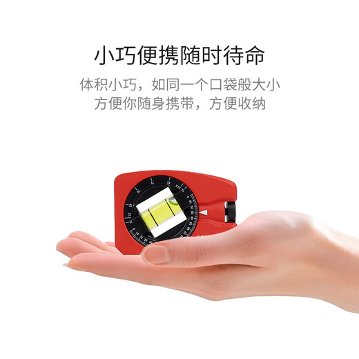 Milwaukee Mini 360 Degree Lockable Torpedo Level Magnetic Small 4932459597