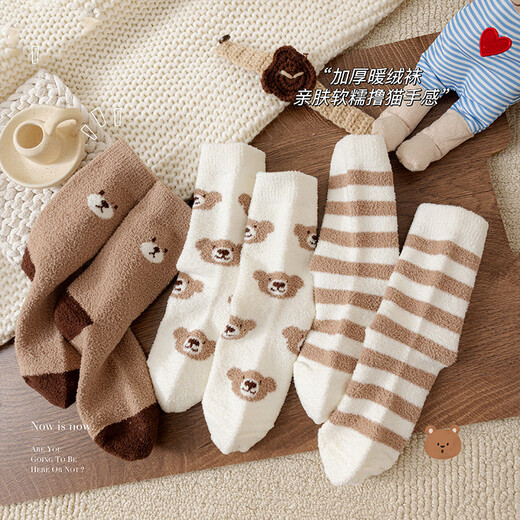 Catman children's socks autumn and winter plus velvet thickened double-sided velvet mid-tube socks for boys and girls cartoon bear warm sleep socks winter