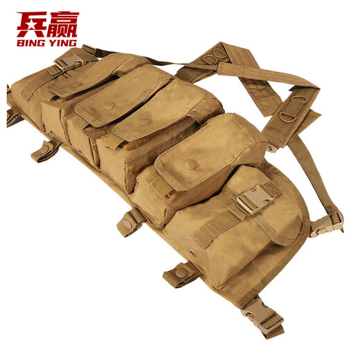 Bingying riding vest lightweight outdoor adventure training protective equipment vest AK bellyband tactical vest jungle camouflage