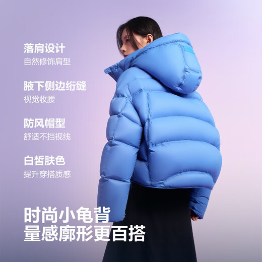 Bosideng Winter Down Jacket Women's Puff Thickened Hooded Jacket Shopping Mall Hot Sale Same Style B250243102