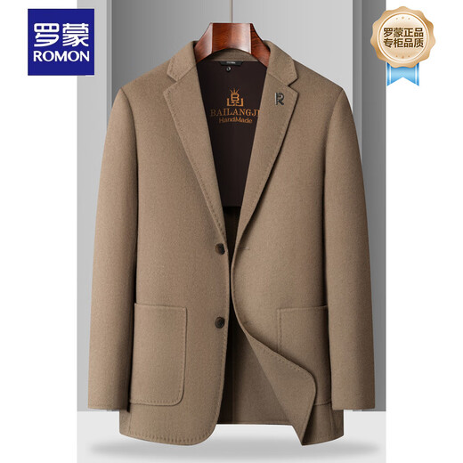 ROMON wool double-sided woolen suit for men, removable down liner jacket, middle-aged cold-proof and warm small suit for men, black XL 180