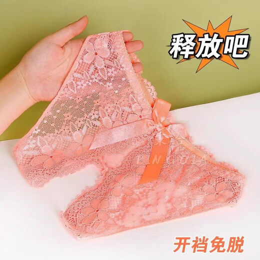 Underwear for women with open crotch, sexy underwear, pure desire lace thong, couple's romantic intercourse hot set 1525 black confidential delivery M