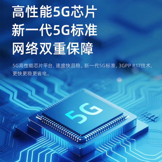 ZTE F50 Pro 5G portátil wifi6 móvil que acompaña al enrutador de tarjeta 5g Punto de acceso portátil para automóvil Portatarjetas de acceso inalámbrico a Internet portátil Versión de tarjeta ZTE F50 Pro + conmutación gratuita de doble ranura para tarjeta Tráfico oficial de ZTE - sin límite de velocidad - sin estándar falso