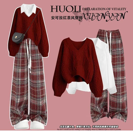 G.duck girl's New Year's shirt wear Ankola red snake year animal year sweater shirt wide-leg pants three-piece suit three-piece red knitted sweater + white shirt + red plaid 165 cm XL size 120-135 Jin Jin is equal to 0.5 kg