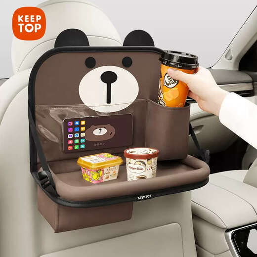 Erdong car storage hanging bag car backrest multi-functional storage bag rear table board rear seat storage rack paper Panda Bubble simple storage anti-kick long version