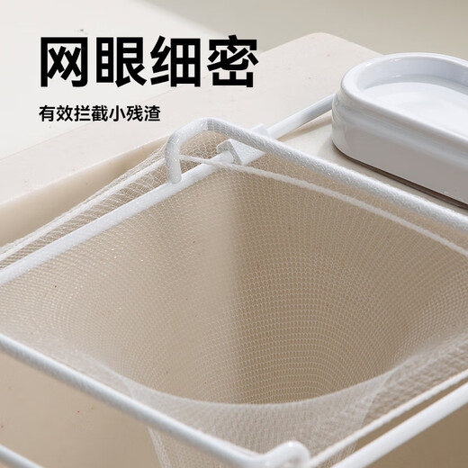 Made in Tokyo, sink filter, disposable kitchen sink floor drain, sewer drain, large size 110 pieces (without mesh rack)