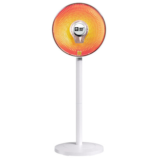 Camel Little Sun electric heating fan baby bath heater dormitory household electric grill small energy-saving heating fan large table dual-use + 1.2 meters wire + dark light 5 seconds quick heating