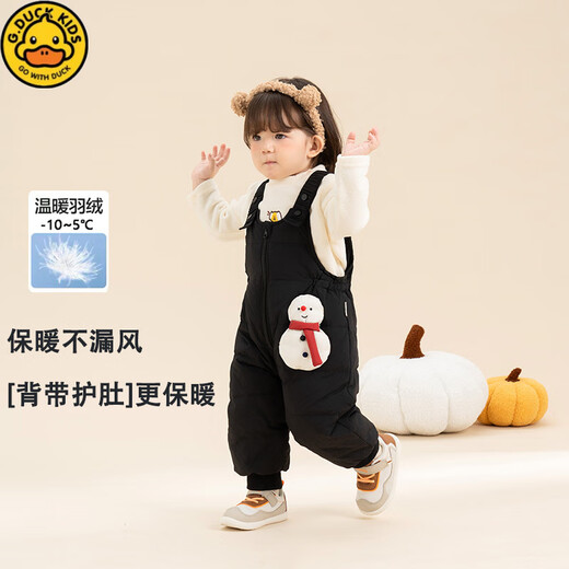 G.duck baby down overalls for boys and girls in winter, stylish outer ski pants, children's belly protection, thickened warm long pants, snowman black 100, recommended height 96-105cm, age 2-3 years old
