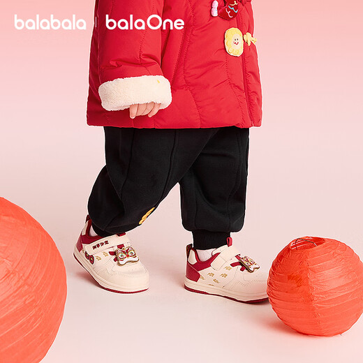 Balabala children's trousers plus velvet for boys and girls spring 2025 new New Year's greetings clothes New Year's loose and comfortable leg warmer black 90001 90